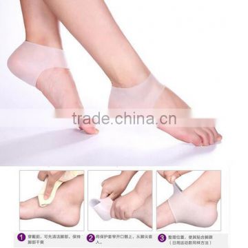 Best selling Silicone Feet Heel Protector /Plantar Fasciitis Pain Relief Cushion Pad Care