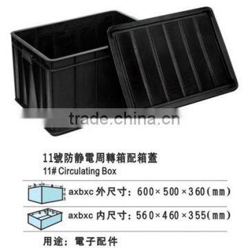 Black Conductive Anti static Crate