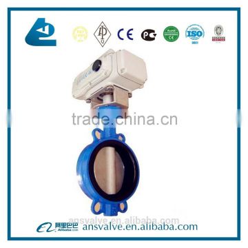 Electric Actuator Wafer Butterfly Valve