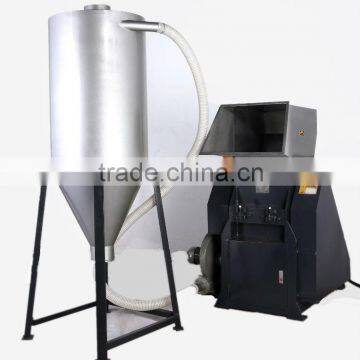 BM-400X280 PP ldpe film crusher