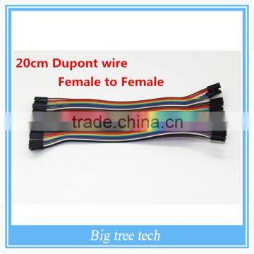 Promotion 40pcs 20cm 2.54mm 1p-1p pin Dupont wire cable Line connector female to female