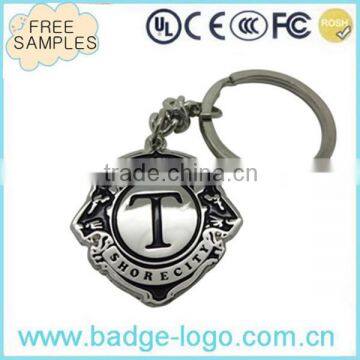 Antique Custom Metal Keychain Wholesale with Debossed Logo