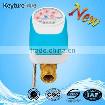 Direct Reading Remote Valve Control Water Meter(Light Blue Color)