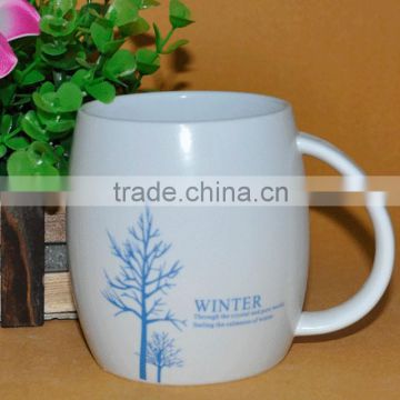 High quality white porcelain coffee cups