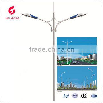 China Street light Manufacture Efficient High power outdoor lighting firm street lamp