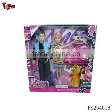 beautiful doll set toys