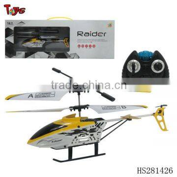 New Arrived Cheapest 3.5CH With Gyro Alloy r c Helicopter