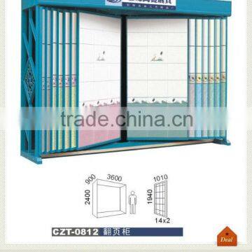 ceramics tiles display boards &racks/flip-typeCZT-0812