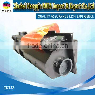 TK132 Compatible Toner Cartridge For Kyocera FS 1028 1028DP 1128DPMFP photo-4