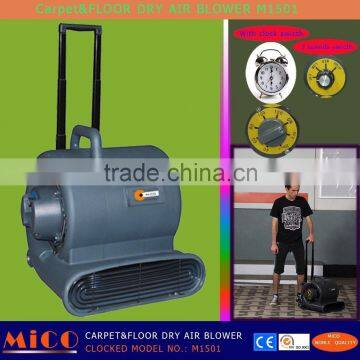 Mini Air Blower for Wet Carpet M1501