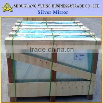 2-6mm Beautiful Frameless Silver Mirror,furniture Mirror photo-4