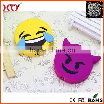 New fashion smile face 2500mah portable charger power bank for smartphone