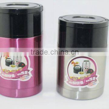 1.0L Thermal Cereal Container/ Milk and Cereal Container/ Hot Thermal Food Containers