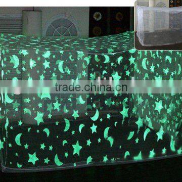 Quadrate Luminous mosquito net