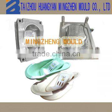 china huangyan injection baby bath tub mould manufacturer