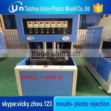 pet bottle machine pet preform machine