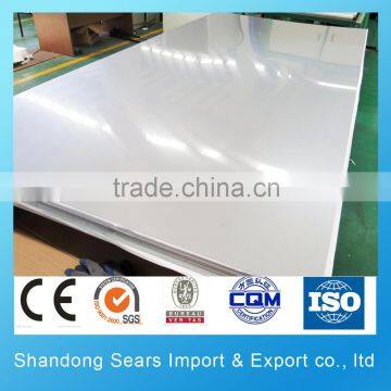 310l stainless steel plate / asme sa-240 stainless steel plate / 321 stainless steel plate