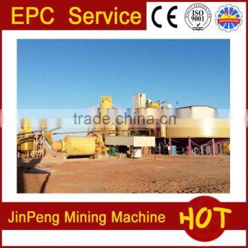 Dewatering slurry thickener, mining thickener, widely used thickener