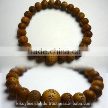 Sandalwood bead bracelet with the Heart Sutra 7mm, buddhist accessories