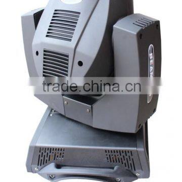 230w 7R Sharpy Beam Moving Head Light photo-2