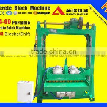 small machines to make money QTJ 4-60 low investment high profit cement concrete block brick making machine