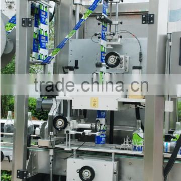 import China cheap price automatic pet bottle shrink sleeve label machine