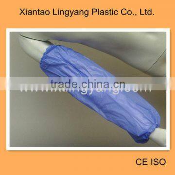 Disposable PVC Plastic Arm Cover Green Warterproof Hand Made