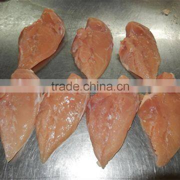 Wholesale frozen halal chicken