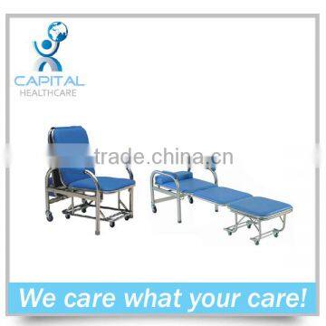 CP-L203A foshan stainless medical folding sleeping chair