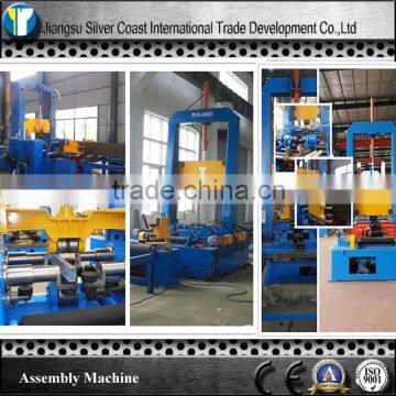 H Beam Automatic Assembling Machine For Production LIne