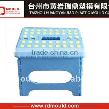 plastic folding stool mould