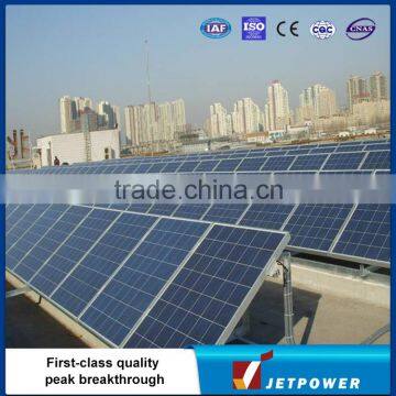 1KW~10KW Off Grid Home Solar System,Home Solar Power System, Solar Energy System (Fixed) photo-2