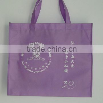 non-woven gift shopping bag with logo customed