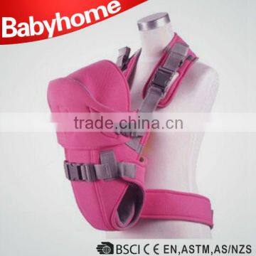 2014 new design multifunctional baby carrier for sale