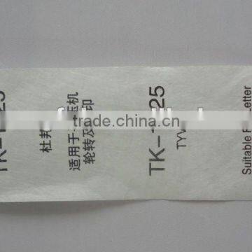 TK-1025 TYVEK Paper Printed Label