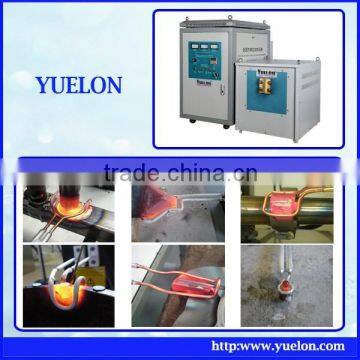 Solid-state induction heating machine