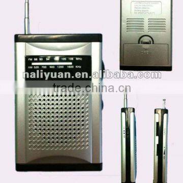 Hot sales AM/FM two band radio for promotion