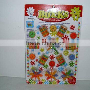 Plastics Blocks