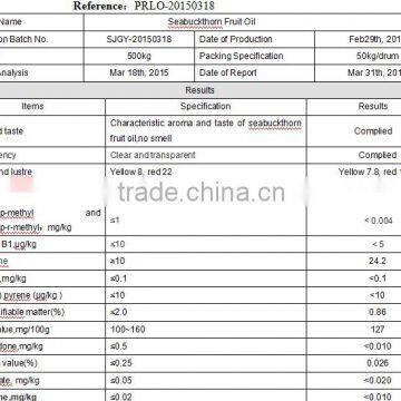 Seabuckthorn Fruit Oil Capsules Private Label Sports Nutrition Supplements Cosmetic Drugs Raw Material Suppliers