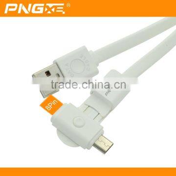 2016 new products rotating 2 in 1 flexible flat usb cable for iPhone charger cable