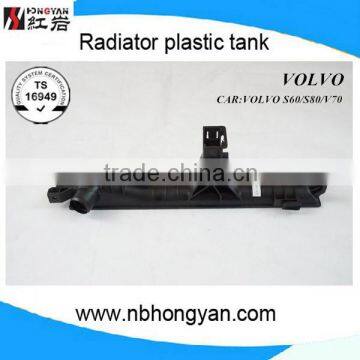 engine car with radiator plastic tank for volvo auto share parts cooling system for vending machine