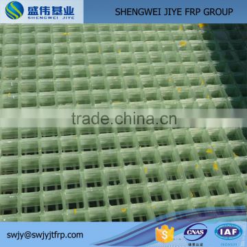 ABS FRP Carwash Floor Grating/Grates & Plastic Cover Plate Manufacturer & FRP Grilling