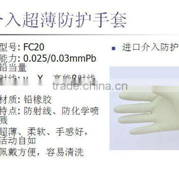 Sanyi Latex Radiation Protective Gloves