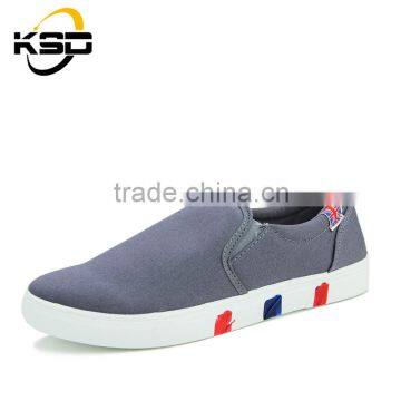 Fashionable Casual and Comfortable Breathable Lazy Shoes for Man