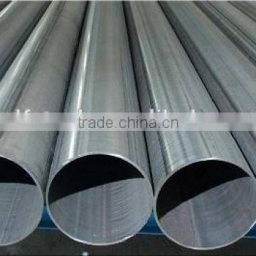 Stainless Steel Pipe