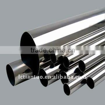 316 Welded Stainless Steel Pipe