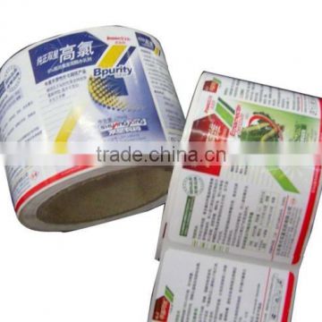 High quality printed sheet labels self-adhesive label stickers