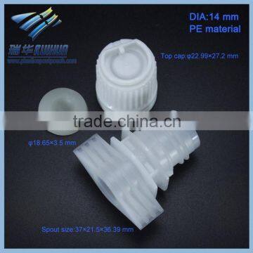 Hot sale plastic pull up ring cap for pouch