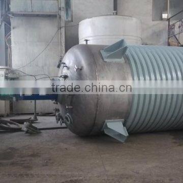 stainless steel stirrer tank