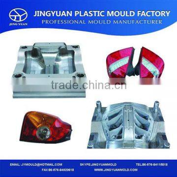 Factory Hot sale cover of head light mould